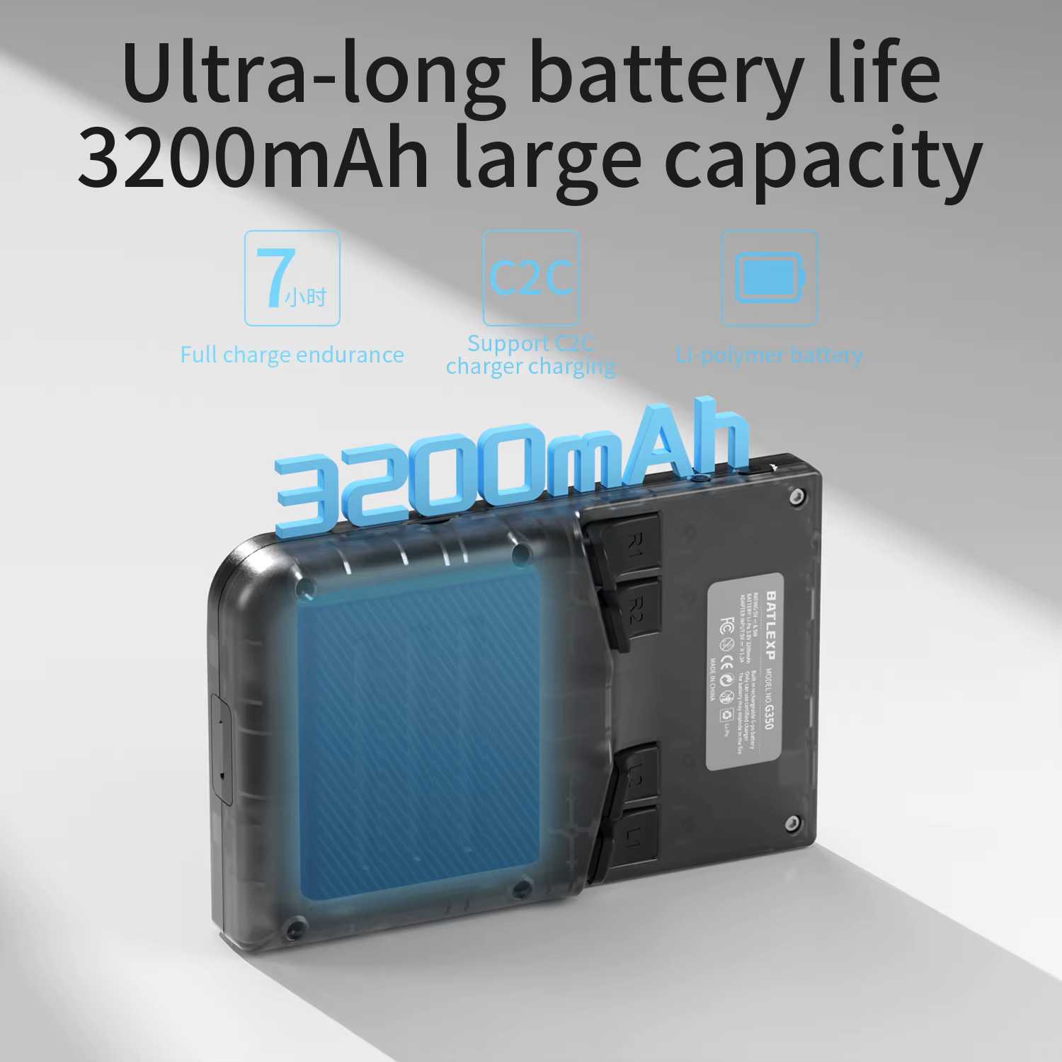 BATLEXP G350 battery