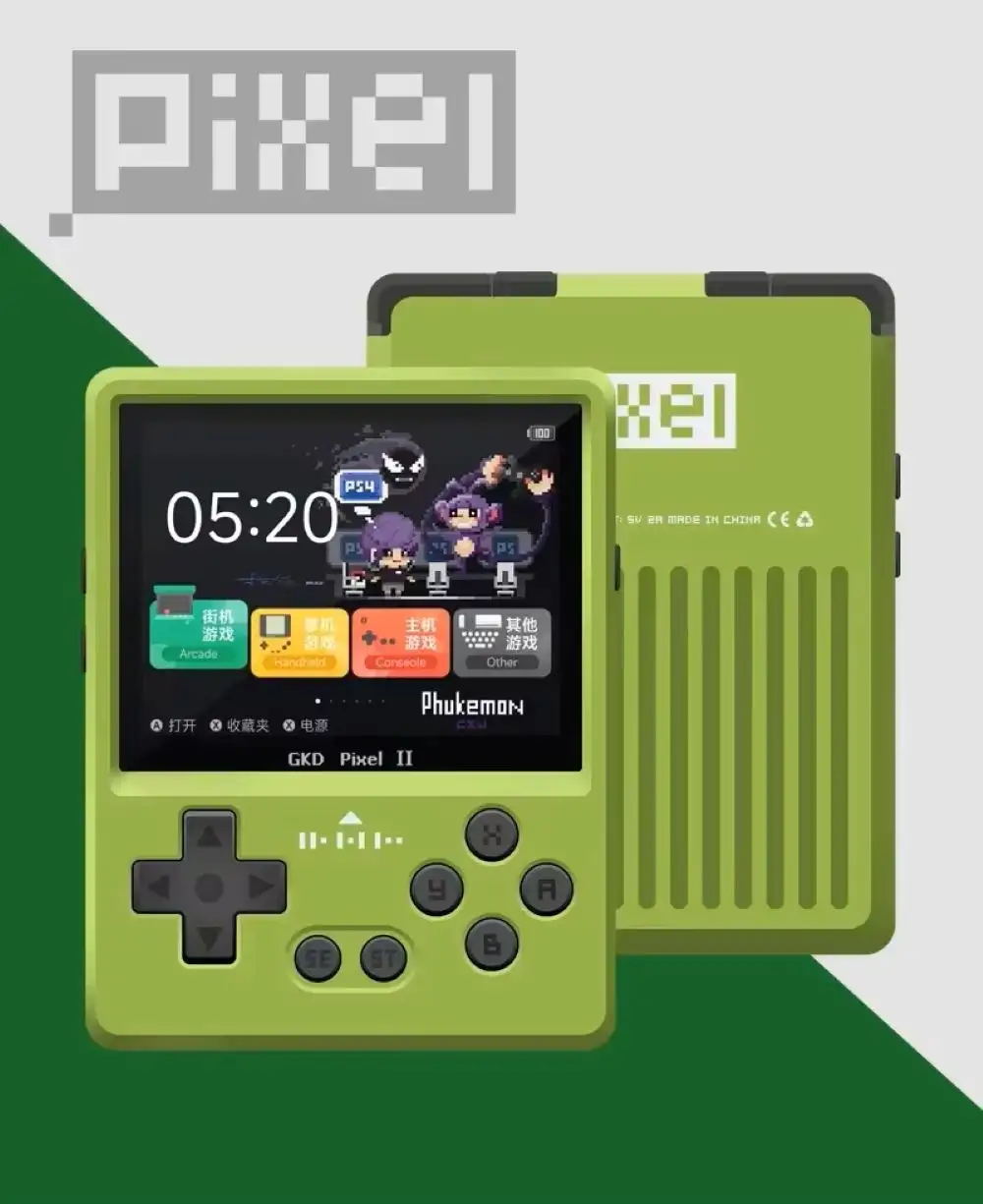 Game Kiddy GKD Pixel 2 Design