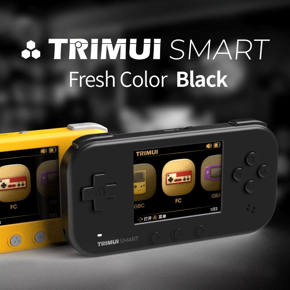 Trimui smart Screen