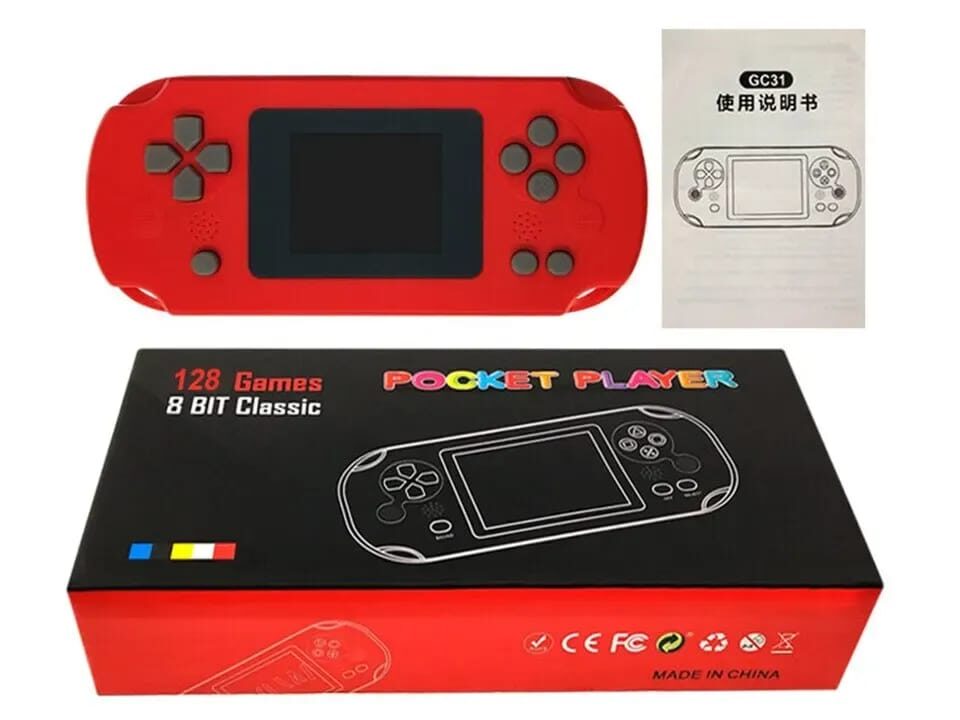 Gaminja GC31 Size