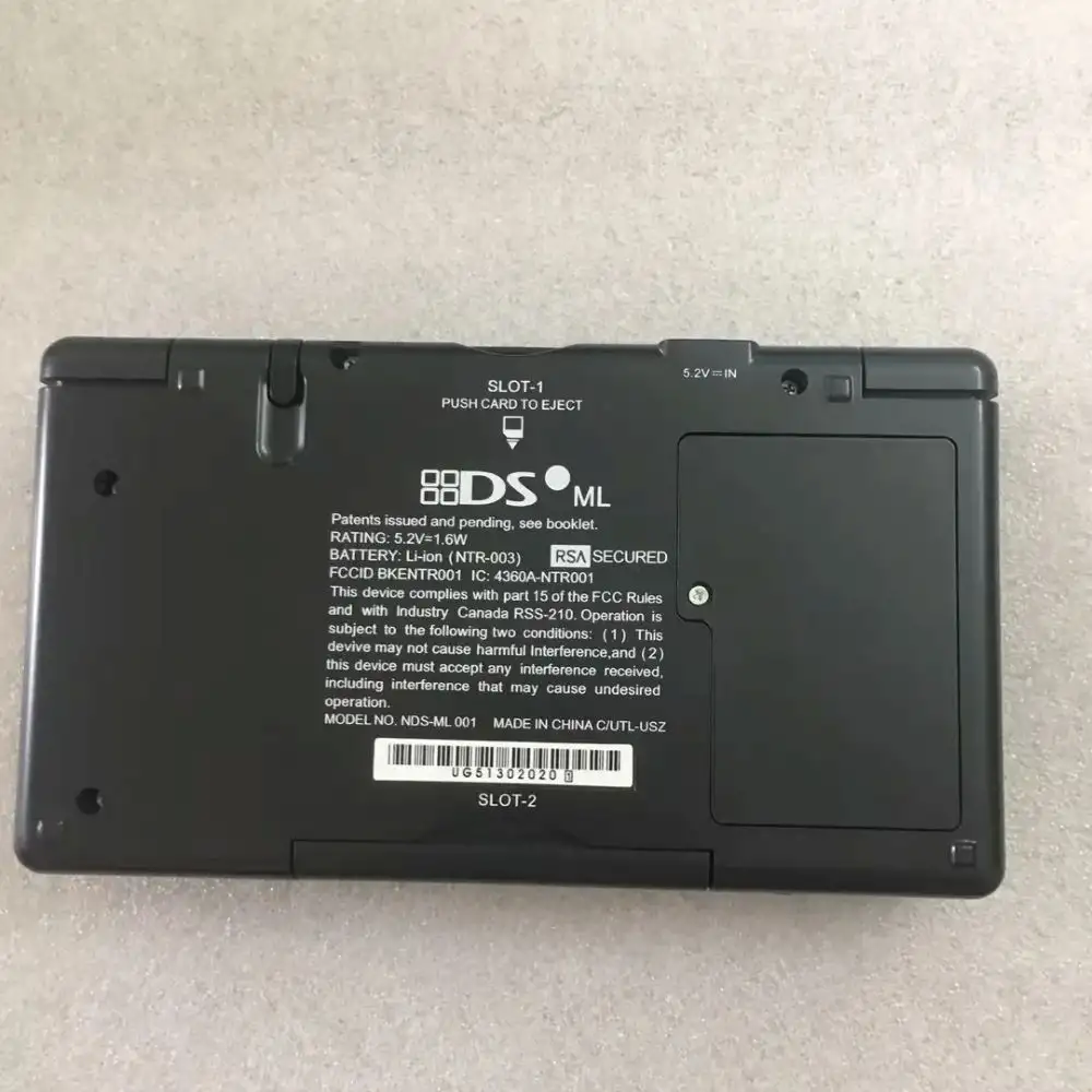 Nintendo DS ML back Nintendo DS ML back